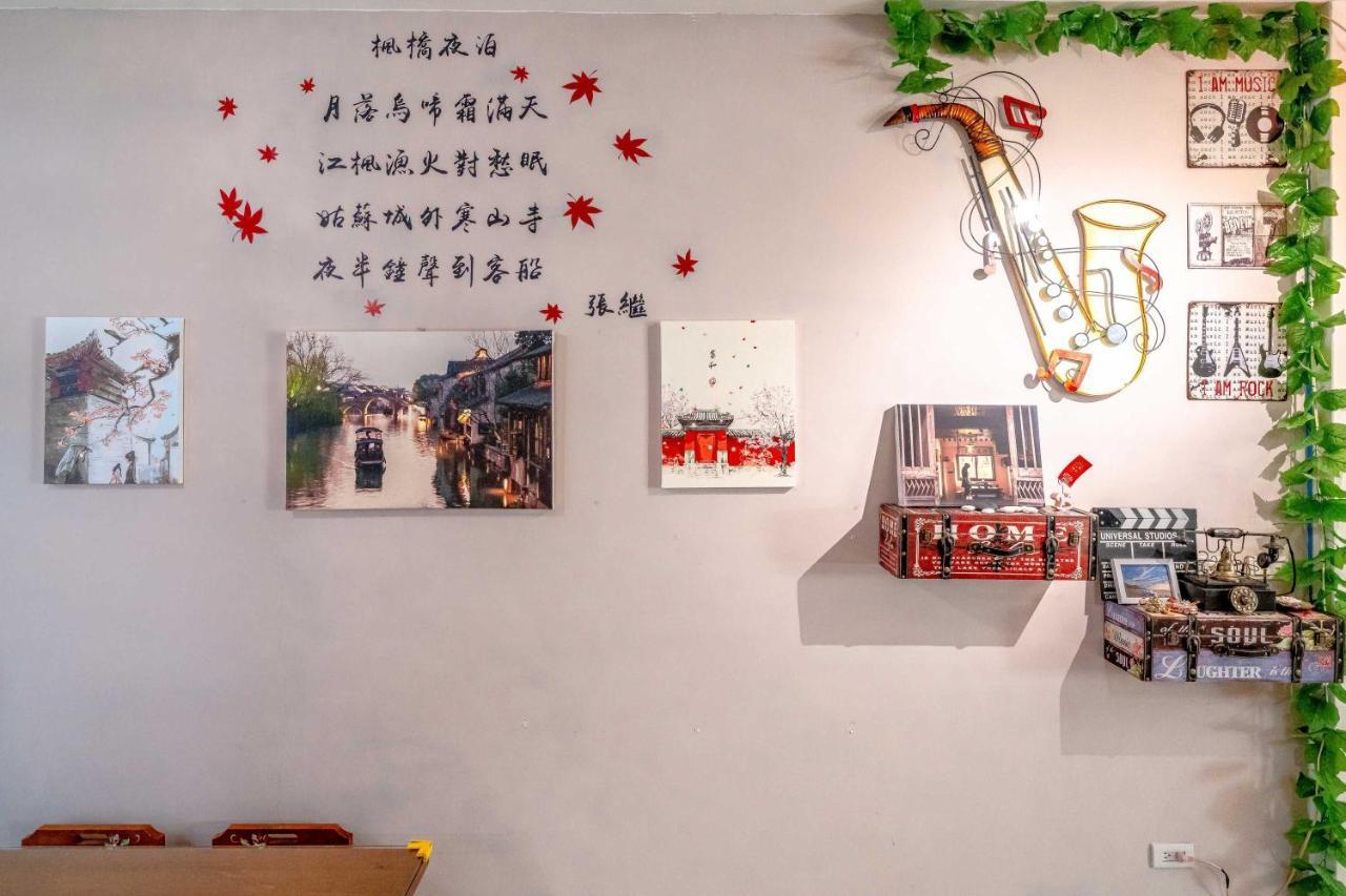Shanghai Time Hualien Exterior foto