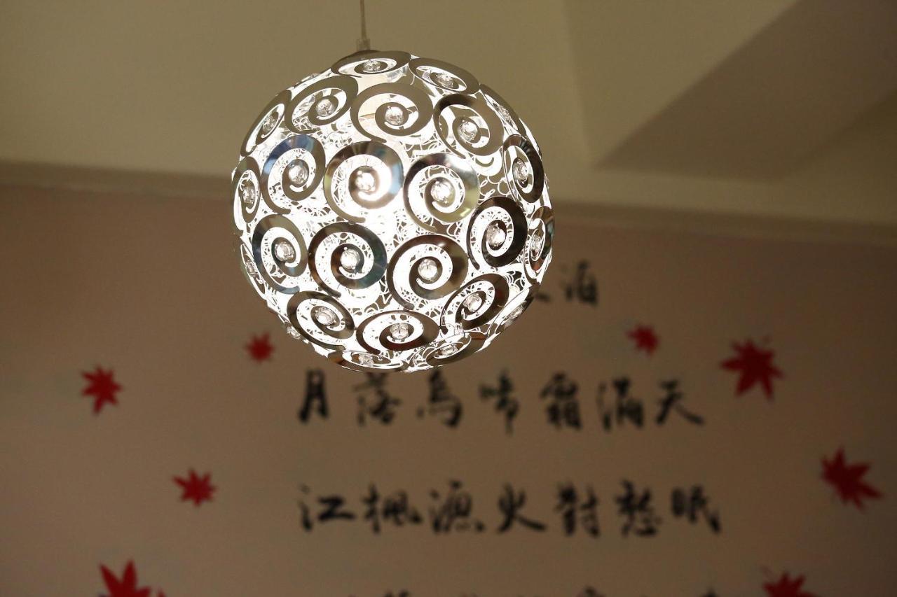 Shanghai Time Hualien Exterior foto