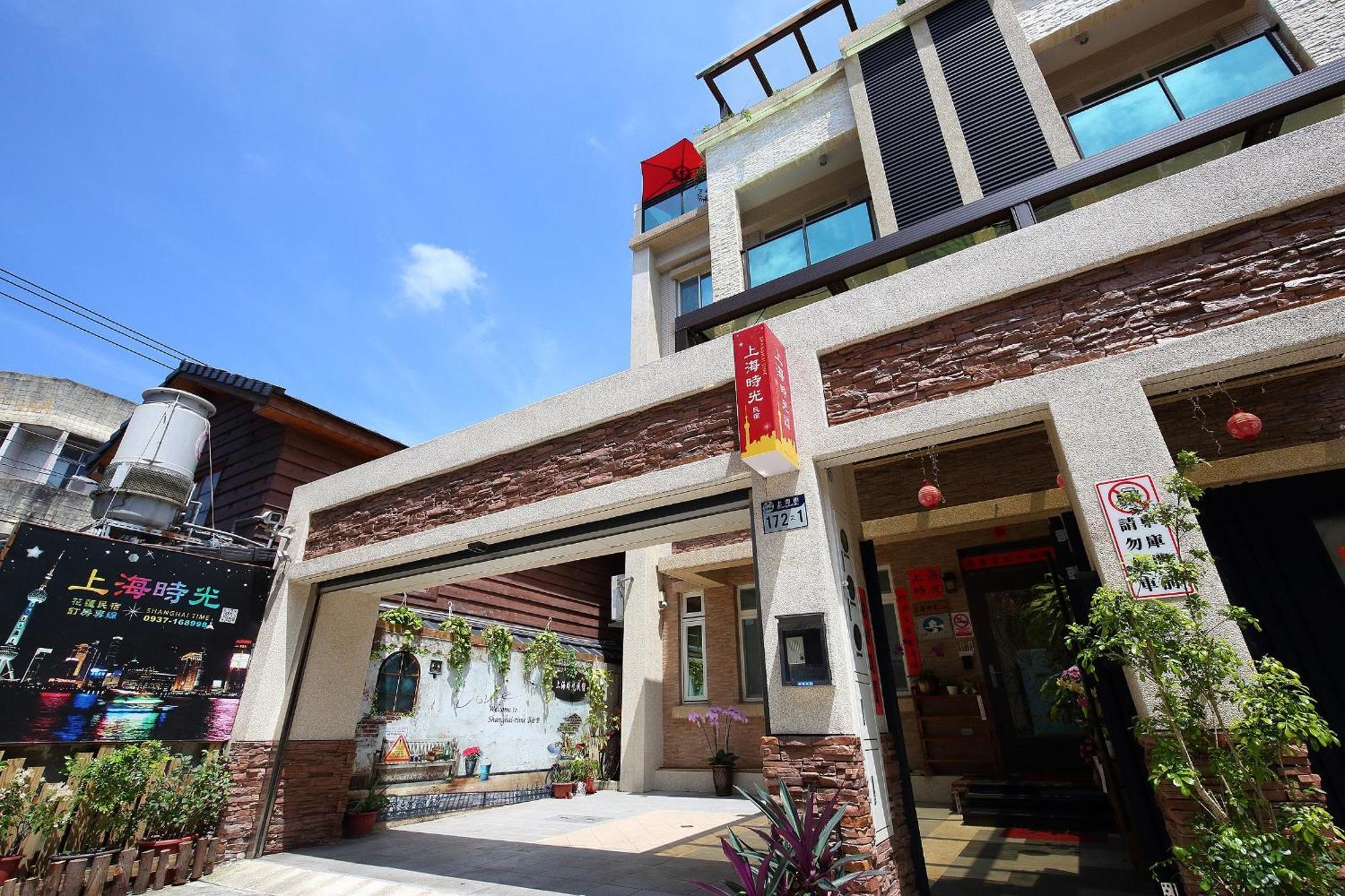 Shanghai Time Hualien Exterior foto