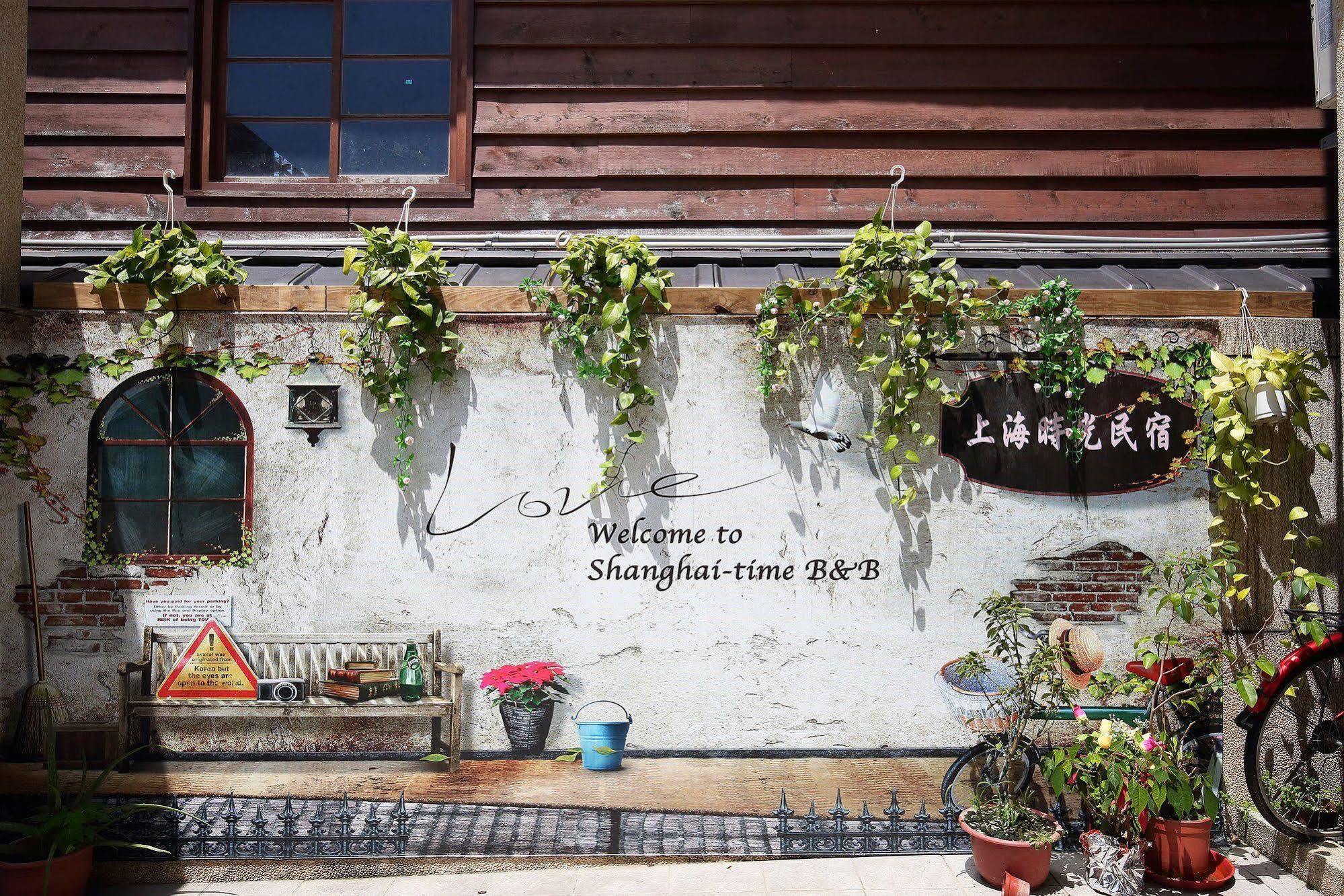 Shanghai Time Hualien Exterior foto